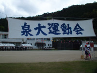 DSCF6002