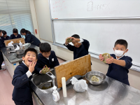 へちまたわし (5)